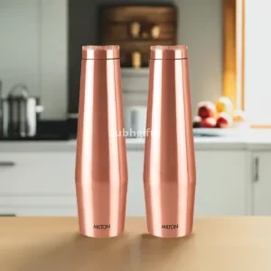 Copper Crown Water Bottle
