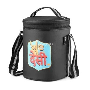 "We Desi" - Glass Tiffin with Printed Jacket