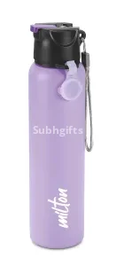 SipStar Stainless Steel Bottle