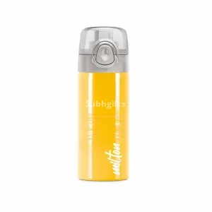Vogue Stainless Steel Bottle